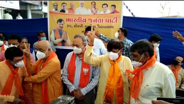 गुजरात उपचुनाव से पहले कांग्रेस को झटका, यह दिग्गज नेता अपने समर्थकों संग भाजपा में चले गए गुजरात उपचुनाव से पहले कांग्रेस को झटका, यह दिग्गज नेता अपने समर्थकों संग भाजपा में चले गए