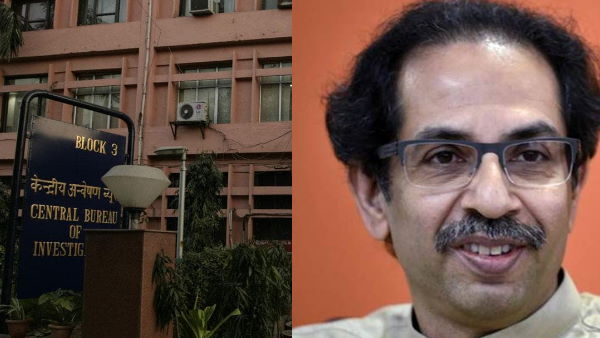 Maharashtra govt blocks CBI from probing cases in state without seeking general consent Maharashtra govt blocks CBI from probing cases in state without seeking general consent
