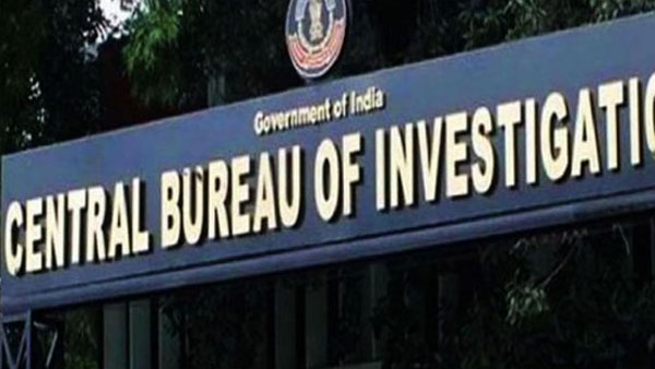 cbi cbi