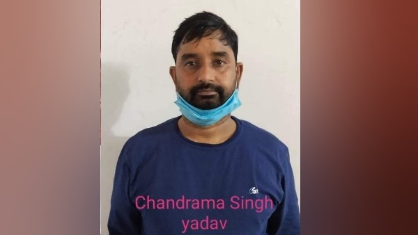 up teacher recruitment scam main accused chandrama yadav arrested in prayagraj up teacher recruitment scam main accused chandrama yadav arrested in prayagraj