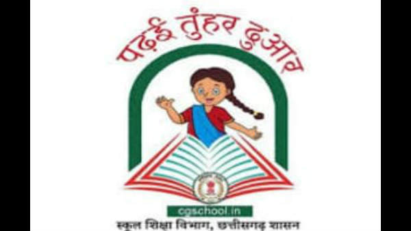 chhattisgarh chhattisgarh