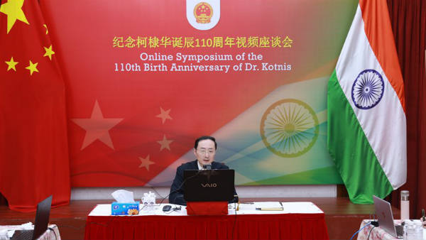 China-India-doctor.jpg China-India-doctor.jpg