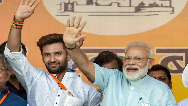 नीतीश से नाराज है एलजेपी