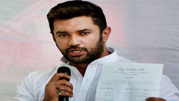 चिराग पासवान की LJP के 41 उम्मीदवारों में से 24 का है क्रिमिनल रिकॉर्ड