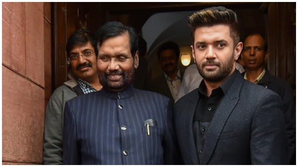 Chirag Paswan Chirag Paswan