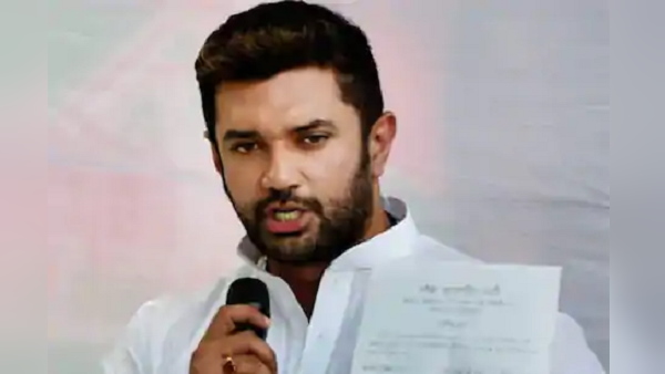 Chaudhary Yusuf Kaiser, The son of LJP MP Mehboob Ali contest election from RJD Chaudhary Yusuf Kaiser, The son of LJP MP Mehboob Ali contest election from RJD
