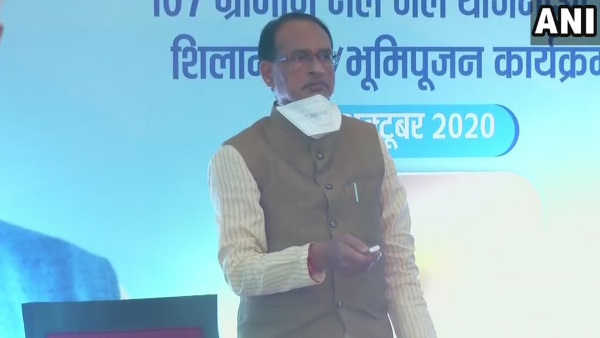 CM Shivraj Singh Chouhan virtually lays the foundation stone for 107 rural drinking water schemes CM Shivraj Singh Chouhan virtually lays the foundation stone for 107 rural drinking water schemes