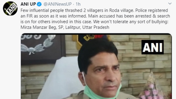 Village Roda Village Roda