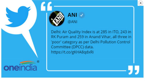 आज भी दिल्ली की हवा का स्तर खराब, सांस लेना हुआ मुश्किल आज भी दिल्ली की हवा का स्तर खराब, सांस लेना हुआ मुश्किल