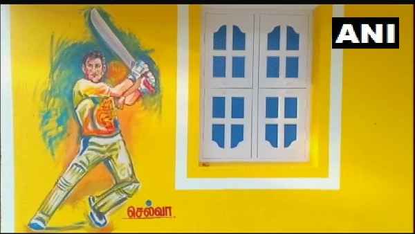 dhonifanhouse dhonifanhouse