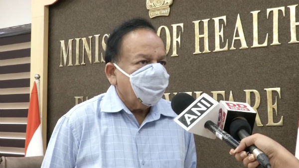 कोरोना वैक्सीन के लेकर स्वास्थ्य मंत्री ने दिया बड़ा बयान... कोरोना वैक्सीन के लेकर स्वास्थ्य मंत्री ने दिया बड़ा बयान...