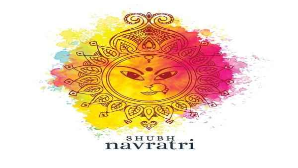 maa maa
