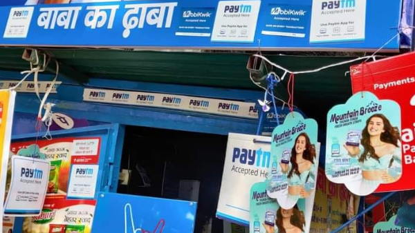 बाबा का ढाबा पर नहीं बची विज्ञापन के लिए जगह