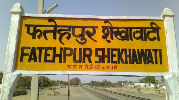 फर्जी वोटर कर डाला कमाल-शिक्षक