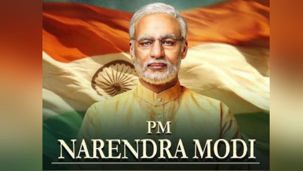 सिनेमाघरों में फिर से दिखेंगे पीएम मोदी