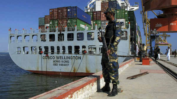 gawadar gawadar