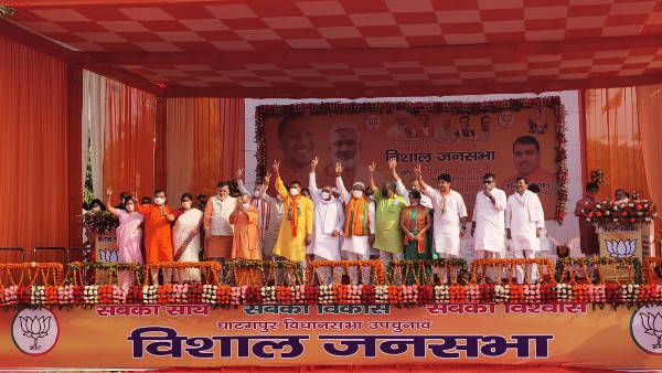 Ghatampur Assembly seat challenge for BJP to win again Ghatampur Assembly seat challenge for BJP to win again