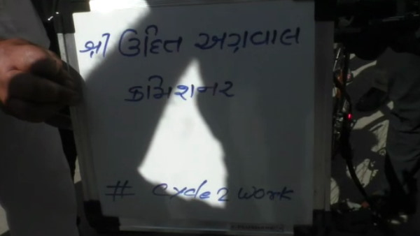 Rajkot Municipal corporations Thousands of employees going to office on cycle, this happen first time in covid era Rajkot Municipal corporations Thousands of employees going to office on cycle, this happen first time in covid era
