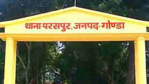 Acid attack on three sisters in Gonda district Acid attack on three sisters in Gonda district