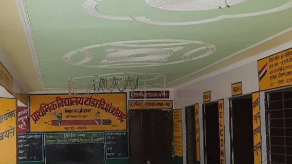 Operation Kayakalp Attractive govt school in village of Bareilly Operation Kayakalp Attractive govt school in village of Bareilly