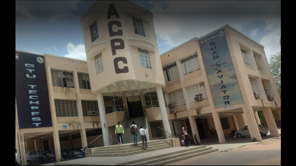 BE, BPharm, DPharm Admissions in Gujarat, ACPC new date for registration Online BE, BPharm, DPharm Admissions in Gujarat, ACPC new date for registration Online
