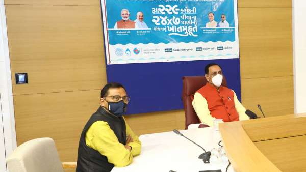 gujarat, vijay rupani, Development work in covid era, Covid-19, crores projects in gujarat, gujarat government, coronavirus, vadodara, ahmedabad, गुजरात, विजयी रूपाणी, कोरोना में विकास कार्य, कोविद-19, गुजरात में करोड़ों की परियोजनाएं, गुजरात सरकार, कोरोना वायरस gujarat, vijay rupani, Development work in covid era, Covid-19, crores projects in gujarat, gujarat government, coronavirus, vadodara, ahmedabad, गुजरात, विजयी रूपाणी, कोरोना में विकास कार्य, कोविद-19, गुजरात में करोड़ों की परियोजनाएं, गुजरात सरकार, कोरोना वायरस