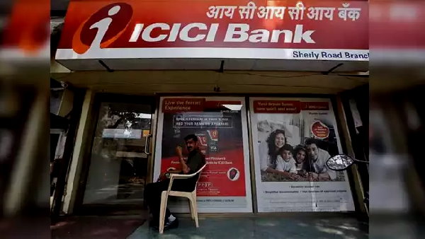 a Scam Busted In ICICI Bank at surat district of gujarat, case filed against 22 men a Scam Busted In ICICI Bank at surat district of gujarat, case filed against 22 men