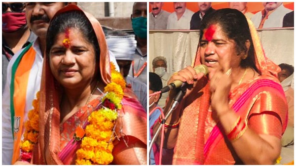 imarti devi imarti devi