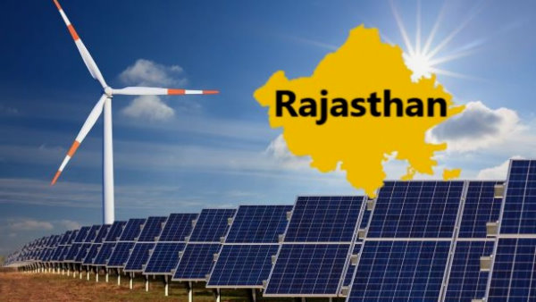 रामगढ़ में गैस आधारित बिजलीघर