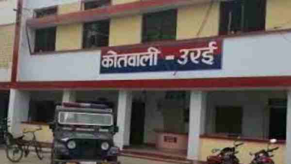 physical attack of minor girl in Jalaun district physical attack of minor girl in Jalaun district