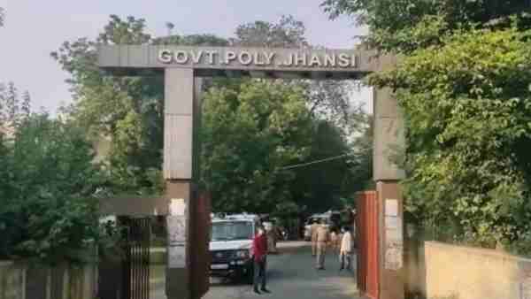 Jhansi: physical attack with 17-year-old student in Polytechnic College Jhansi: physical attack with 17-year-old student in Polytechnic College