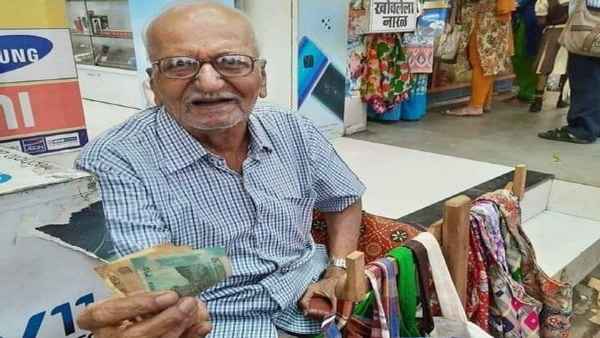 joshi auncle joshi auncle