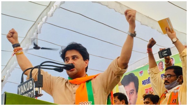 Jyotiraditya Scindia Jyotiraditya Scindia