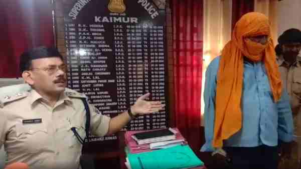 dacoit darog lohar arrested by kaimur police dacoit darog lohar arrested by kaimur police