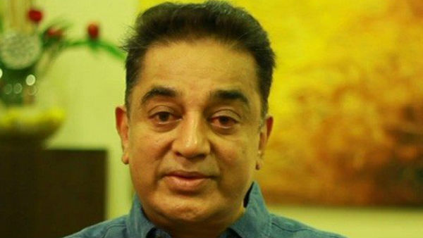 kamal kamal