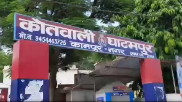 up by election candidate alleged misdeeds dalit woman in kanpur up by election candidate alleged misdeeds dalit woman in kanpur