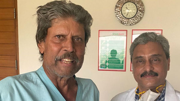 कपिल देव को मिली अस्पताल से छुट्टी, चेतन शर्मा ने किया Tweet कपिल देव को मिली अस्पताल से छुट्टी, चेतन शर्मा ने किया Tweet