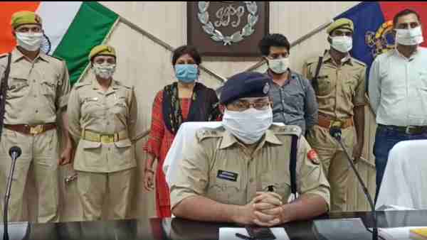 Husband killed daughter and wife due to love affair with sister-in-law in Kaushambi district Husband killed daughter and wife due to love affair with sister-in-law in Kaushambi district