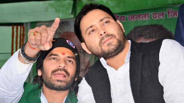 Bihar, Lalu prasad Yadav, RJD star campaigners list, rabri devi, tejashwi yadav, tej pratap yadav, Misa Bharti, RJD, bihar election campaign, Bihar Assembly Elections 2020, बिहार चुनाव, राजद के स्टार प्रचारक, बिहार, चुनाव प्रचार, लालू यादव, तेजस्वी यादव, तेज प्रताप यादव, पटना, राबड़ी देवी, मीसा भारती, Bihar, Lalu prasad Yadav, RJD star campaigners list, rabri devi, tejashwi yadav, tej pratap yadav, Misa Bharti, RJD, bihar election campaign, Bihar Assembly Elections 2020, बिहार चुनाव, राजद के स्टार प्रचारक, बिहार, चुनाव प्रचार, लालू यादव, तेजस्वी यादव, तेज प्रताप यादव, पटना, राबड़ी देवी, मीसा भारती,
