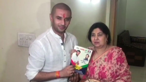 रामविलास पासवान की हुई थीं दो शादियां