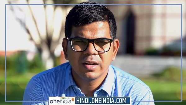 डेढ़ साल का वक्त मांगा और वर्ष 2020 में आईएएस बने