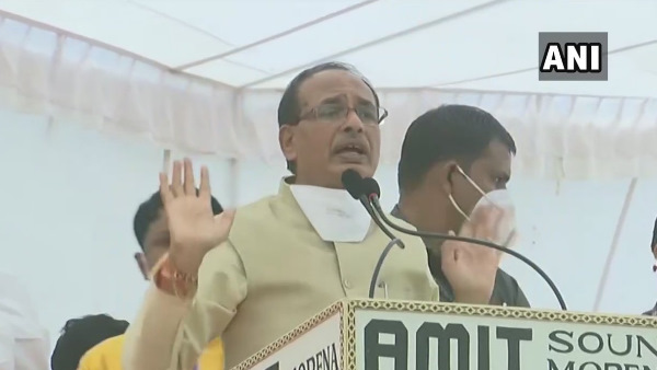 Madhya Pradesh CM Shivraj Singh Chouhan Said public is My god and I am priest Madhya Pradesh CM Shivraj Singh Chouhan Said public is My god and I am priest