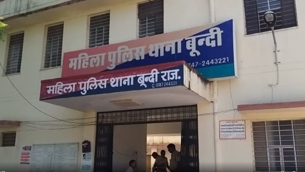 bundis Four women file complaint against a self-styled godman bundis Four women file complaint against a self-styled godman