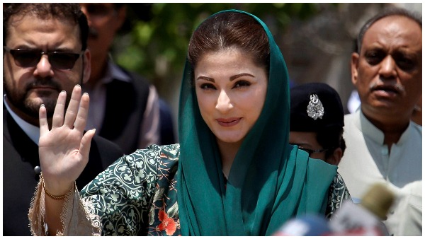 maryam nawaz maryam nawaz