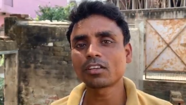 सोशल मीडिया पर वायरल हुआ वीडियो