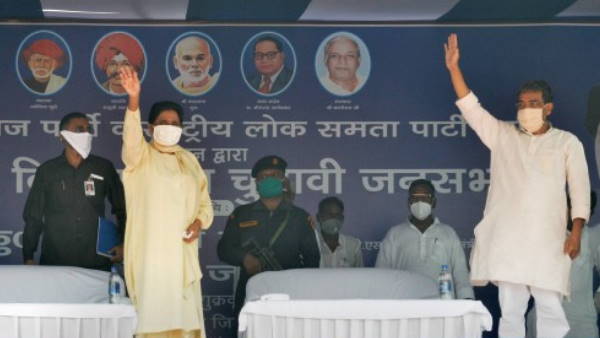 BSP chief Mayawai campaign in Bihar election BSP chief Mayawai campaign in Bihar election