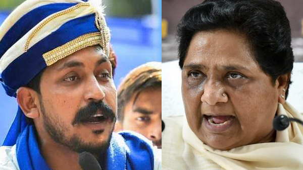 Mayawati and Chandrashekhar contesting for dalit vote bank in Bihar Mayawati and Chandrashekhar contesting for dalit vote bank in Bihar
