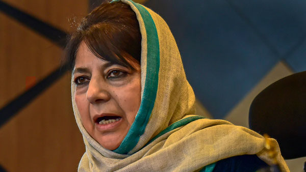BJP says Mehbooba Mufti statement over National Flag Amounts to Sedition Demands Her Arrest BJP says Mehbooba Mufti statement over National Flag Amounts to Sedition Demands Her Arrest