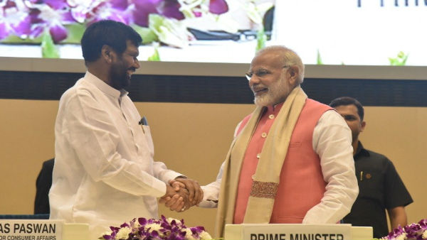 modi modi