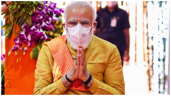 Narendra Modi Narendra Modi